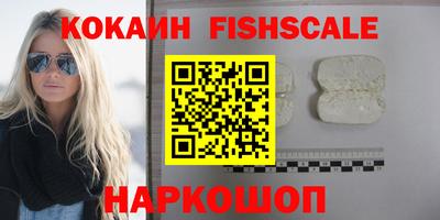 скорость mdpv Шебекино
