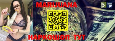 скорость mdpv Шебекино