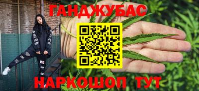 кокаин перу Шелехов