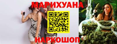 MESCALINE Шахты