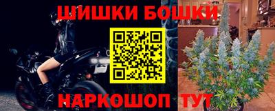 MESCALINE Шахты