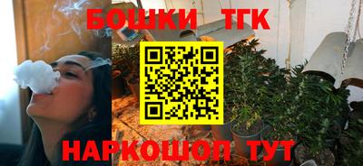 кокаин перу Шелехов