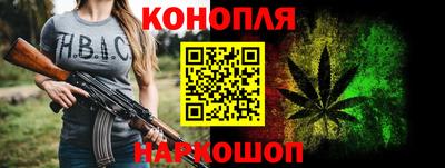 кокаин перу Шелехов