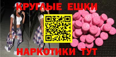 скорость mdpv Шебекино