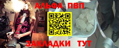 скорость mdpv Шебекино