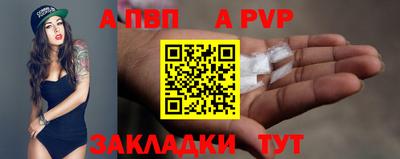 MESCALINE Шахты