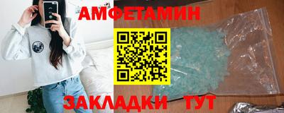 кокаин перу Шелехов