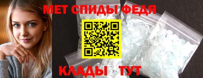 кокаин перу Шелехов