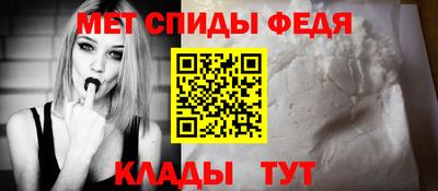 MESCALINE Шахты