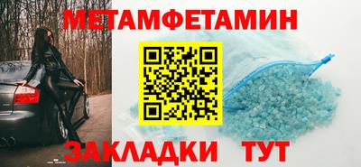 кокаин перу Шелехов