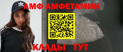 кокаин перу Шелехов