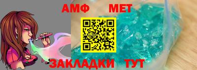 скорость mdpv Шебекино