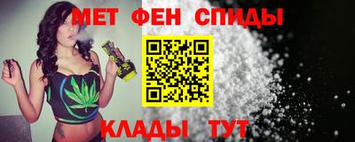 скорость mdpv Шебекино