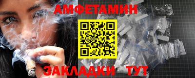 кокаин перу Шелехов