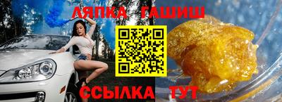 скорость mdpv Шебекино