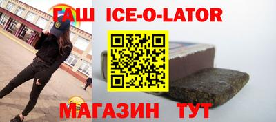 скорость mdpv Шебекино