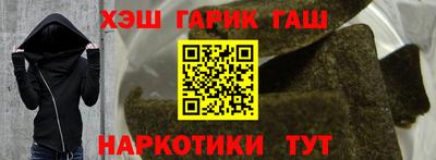 скорость mdpv Шебекино