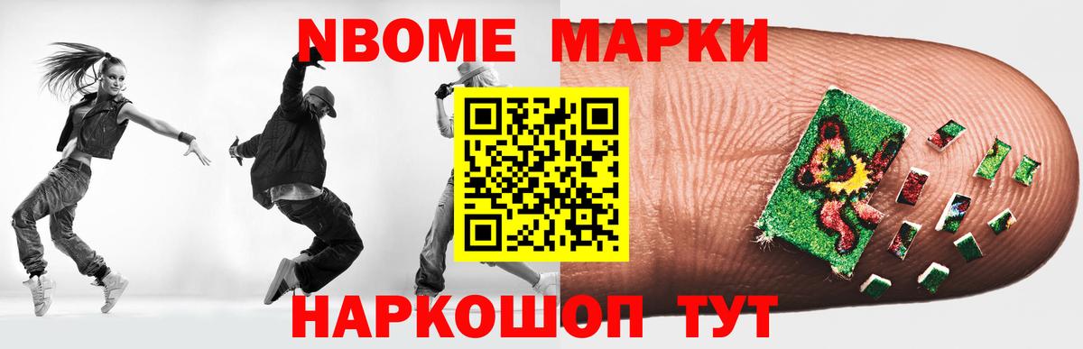 Лсд 25 экстази кислота  Вход с VPN  Лсд 25 экстази ecstasy    ТОР  Вышний Волочёк 